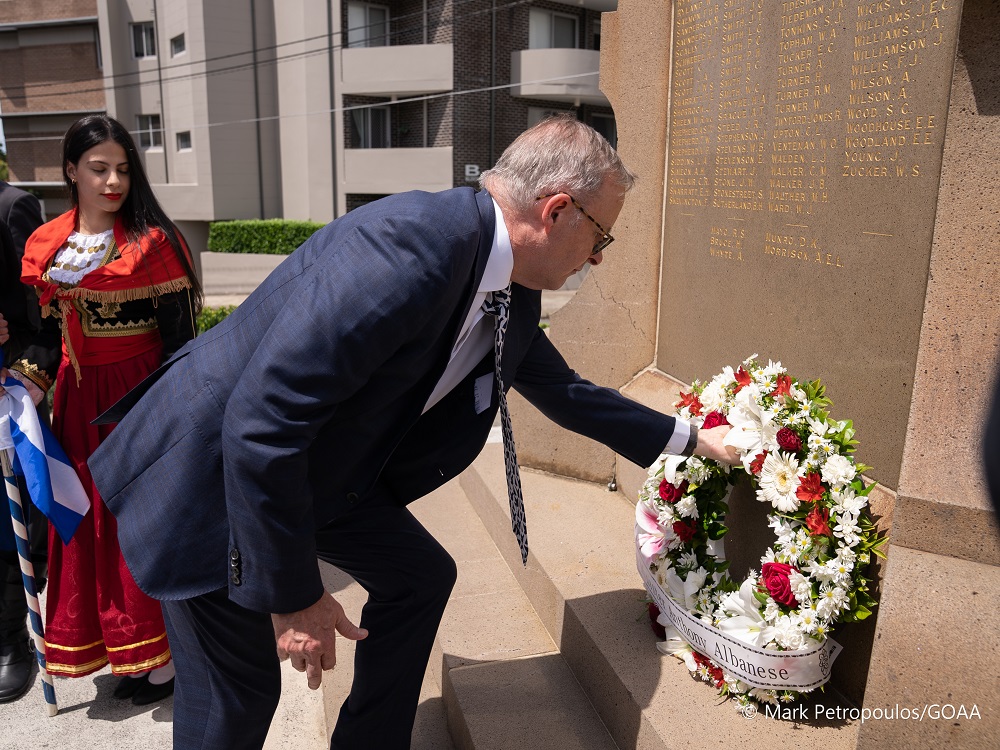 Αυστραλία επέτειος ΟΧΙ