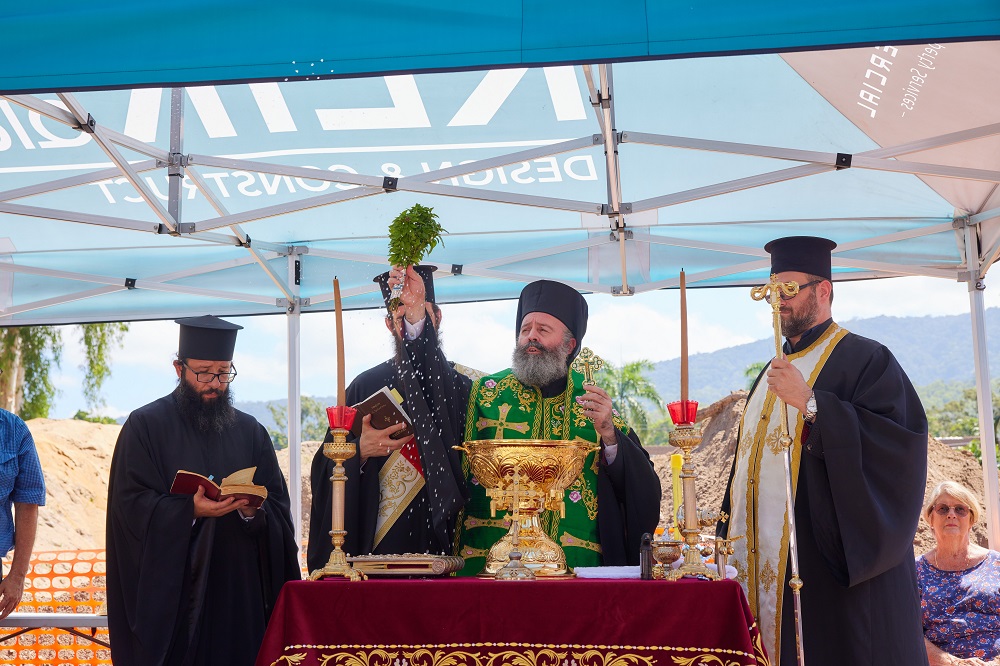 Μακάριος Αυστραλία