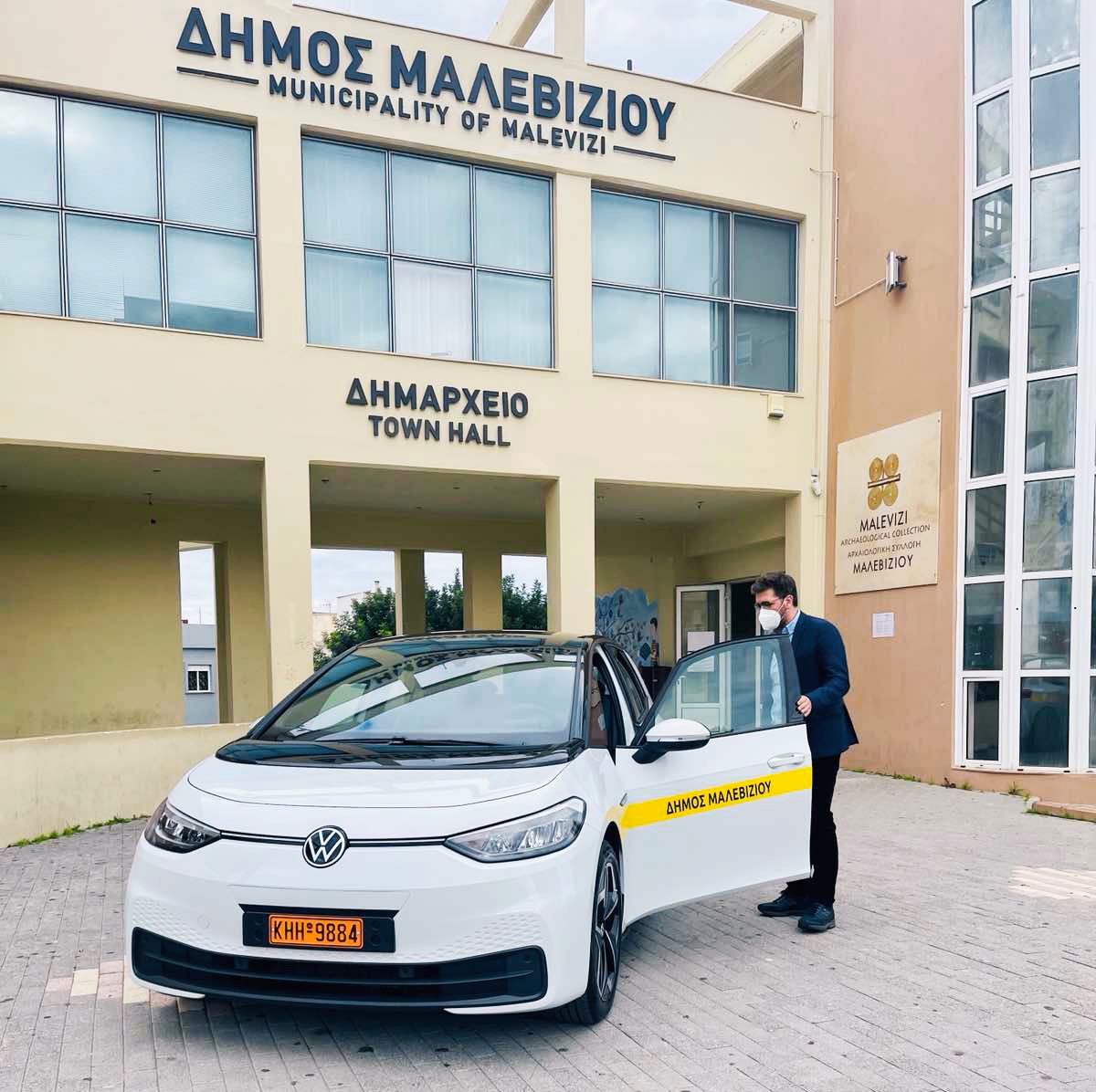 Μαλεβίζι Ηλεκτροκίνηση