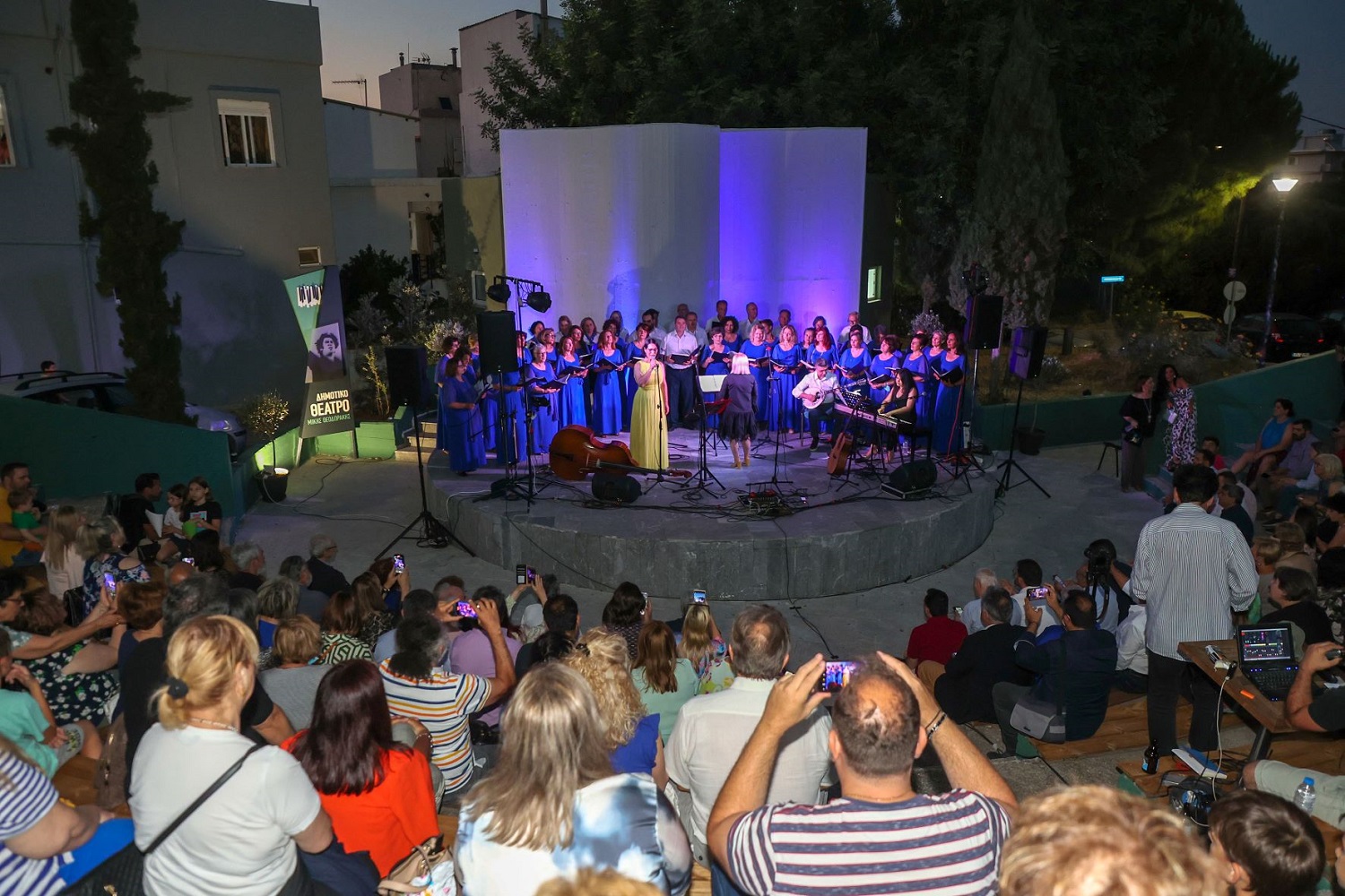 Μαλεβίζι Ονοματοδοσία