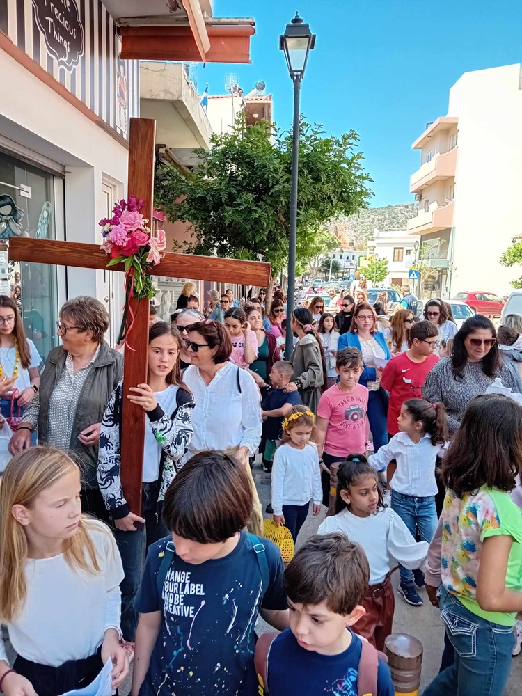 Κάλαντα Λαζάρου Μάλια