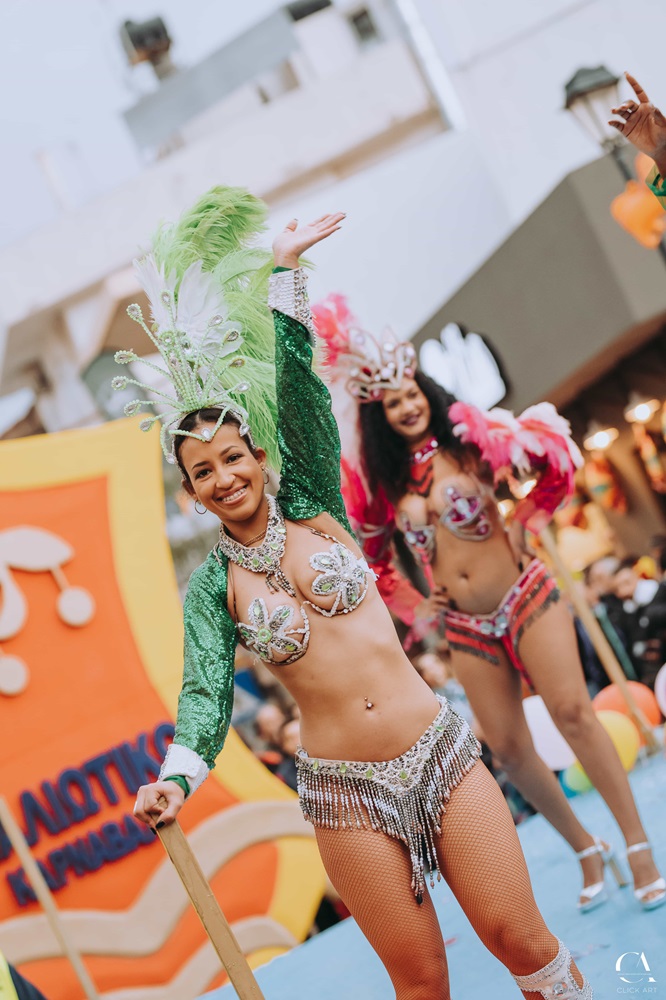 Μαλιώτικο Καρναβάλι