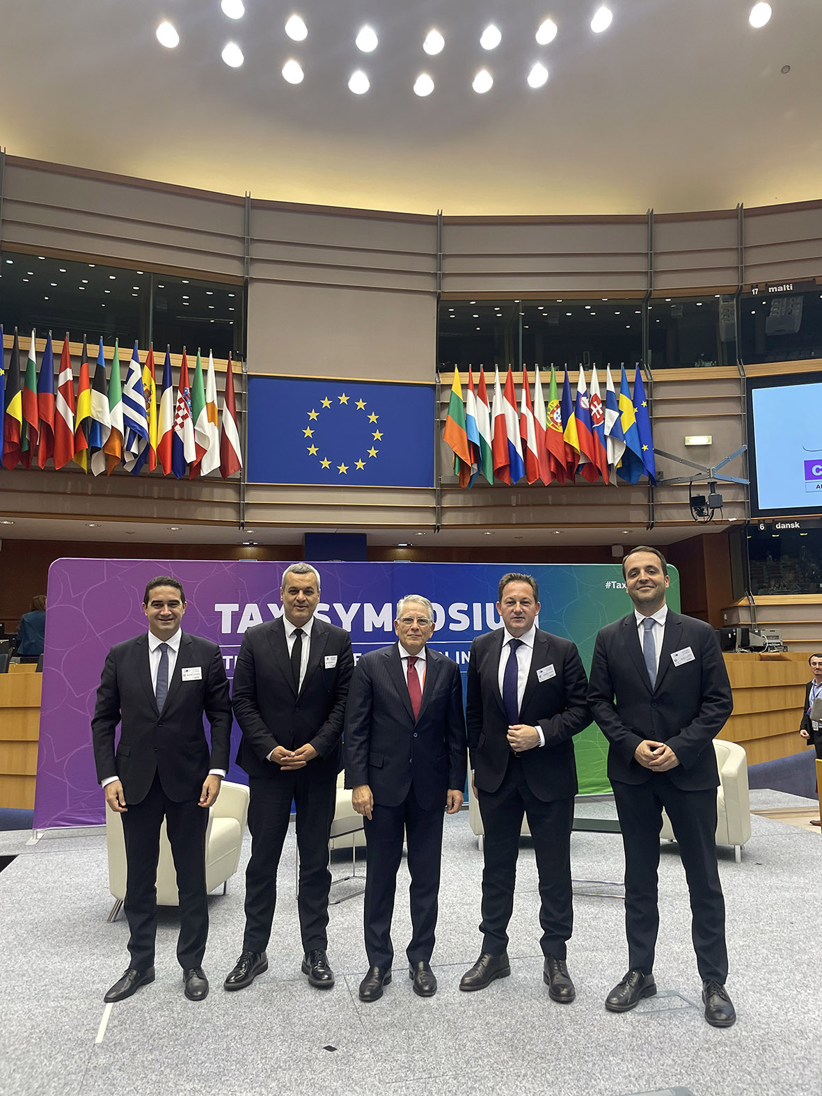 μαμουλάκης Ευρωκοινοβούλιο Διάσκεψη Φορολογικό Συμπόσιο Ευρωπαϊκή Επιτροπή ΣΥΡΙΖΑ