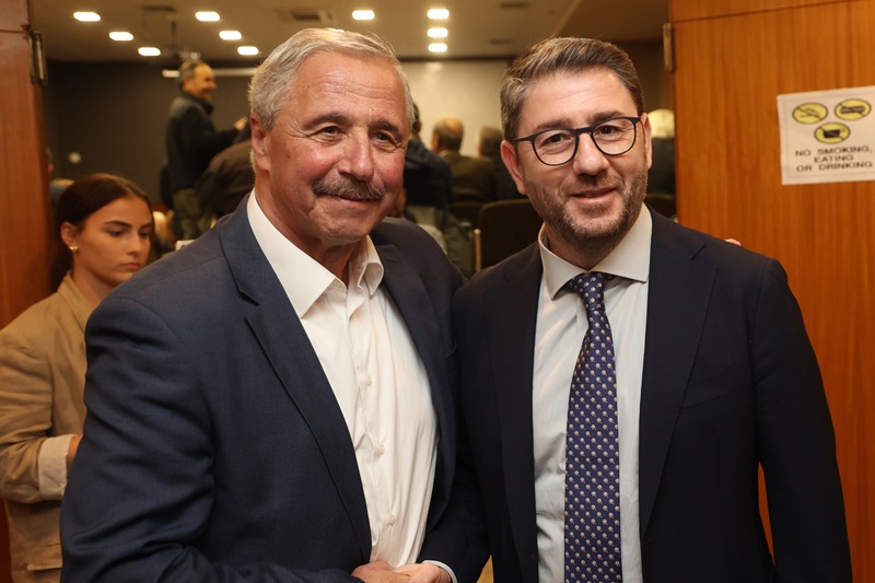 Μανιάτης-Ανδρουλάκης