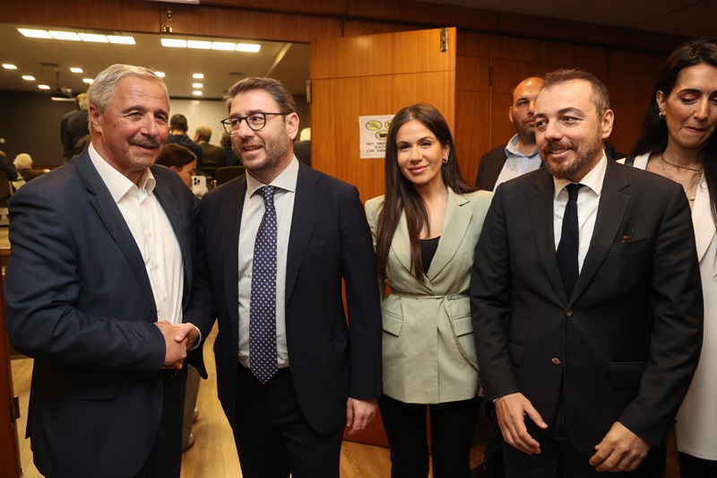 φωτογραφία από ImageOnline