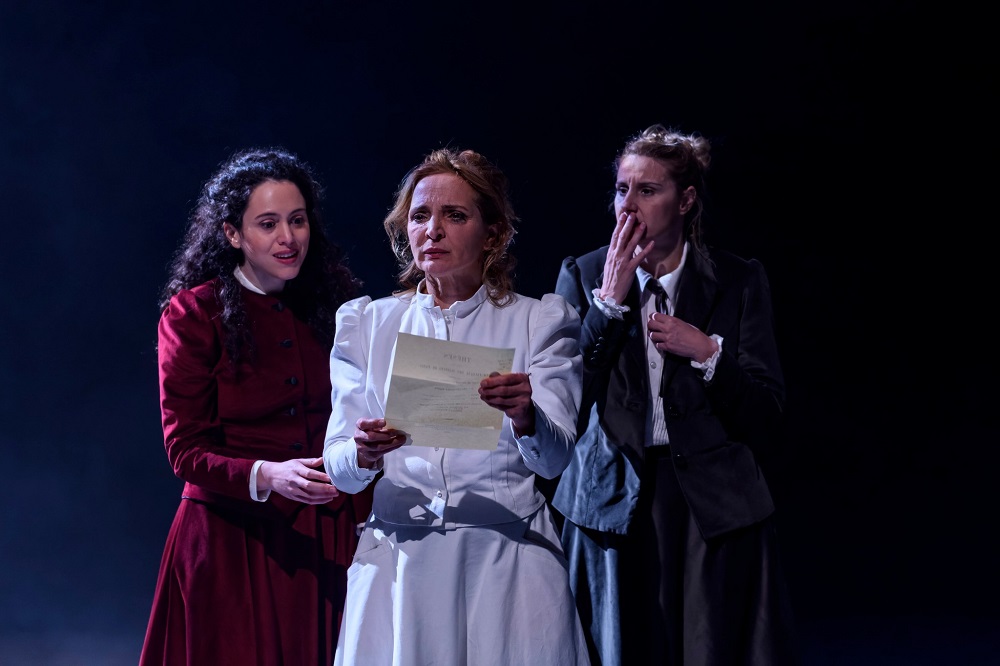 Μαρί Κιουρί θεατρική παράσταση