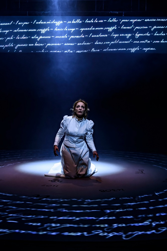 Μαρί Κιουρί θεατρική παράσταση