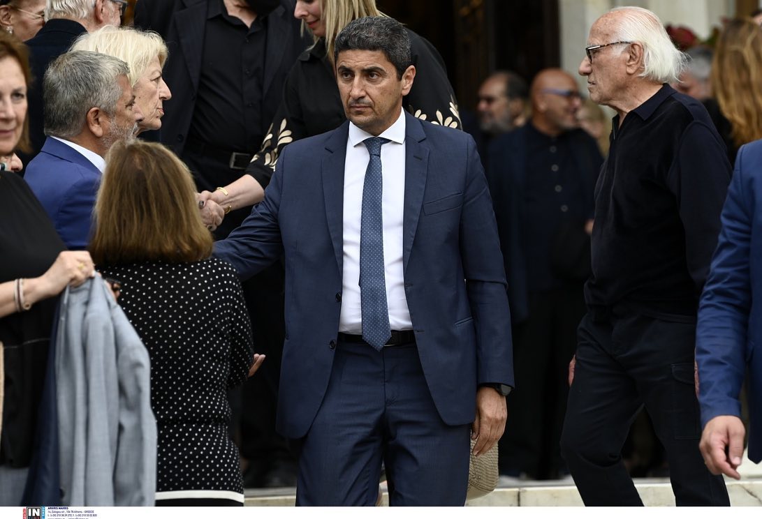 Αυγενάκης