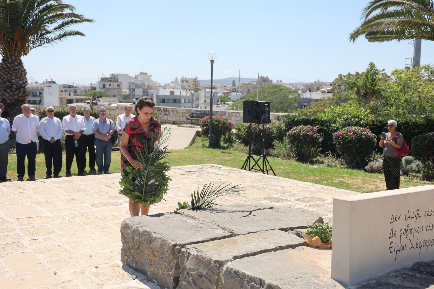 Μαρτινένγκο τρισάγιο