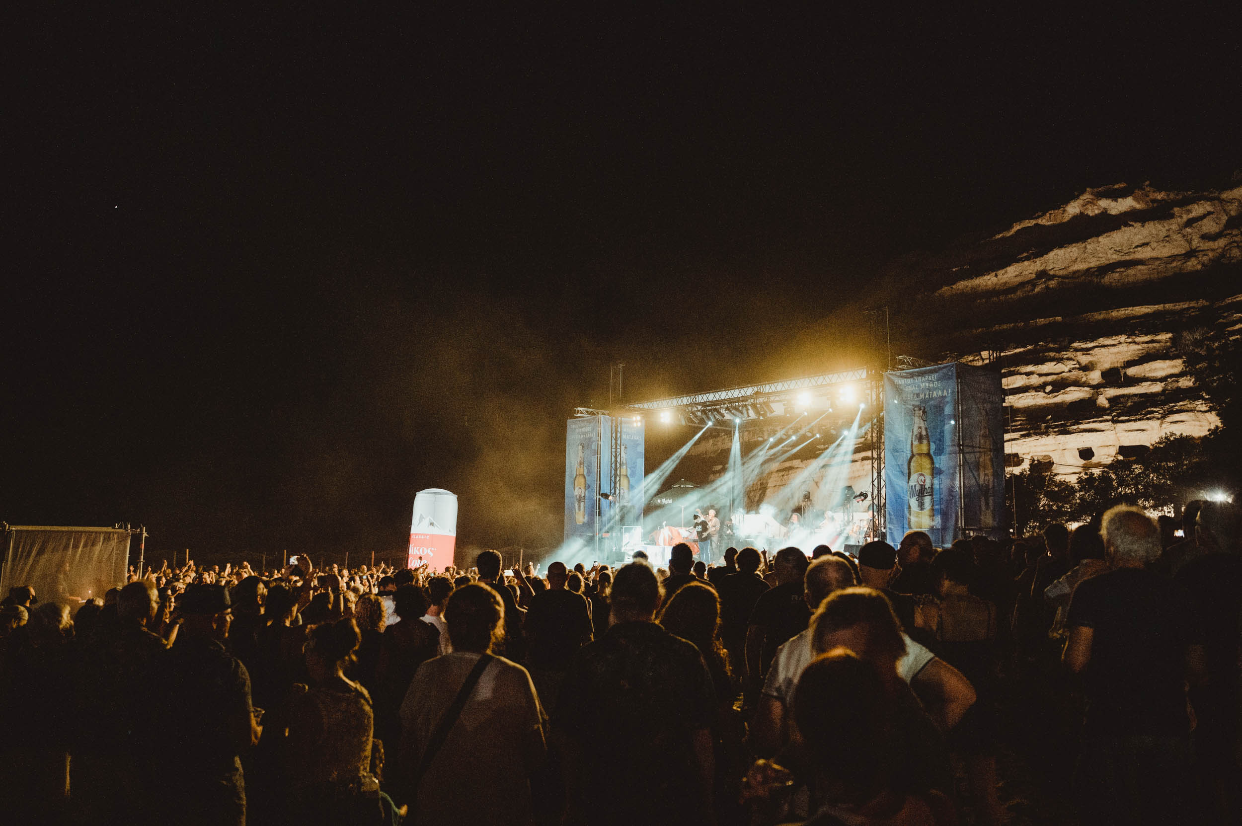  Matala Beach Festival