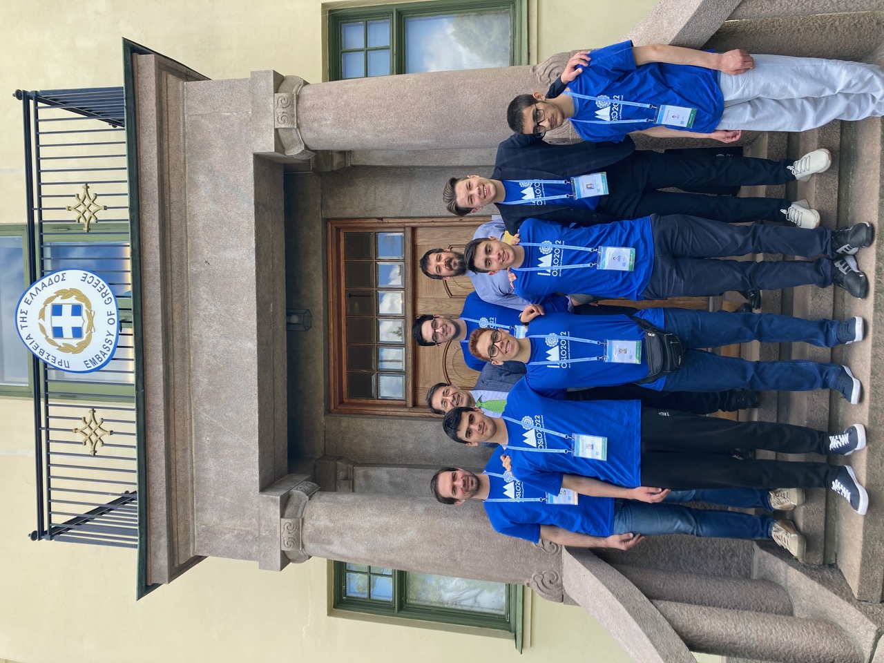 Μαθηματική Ολυμπιάδα