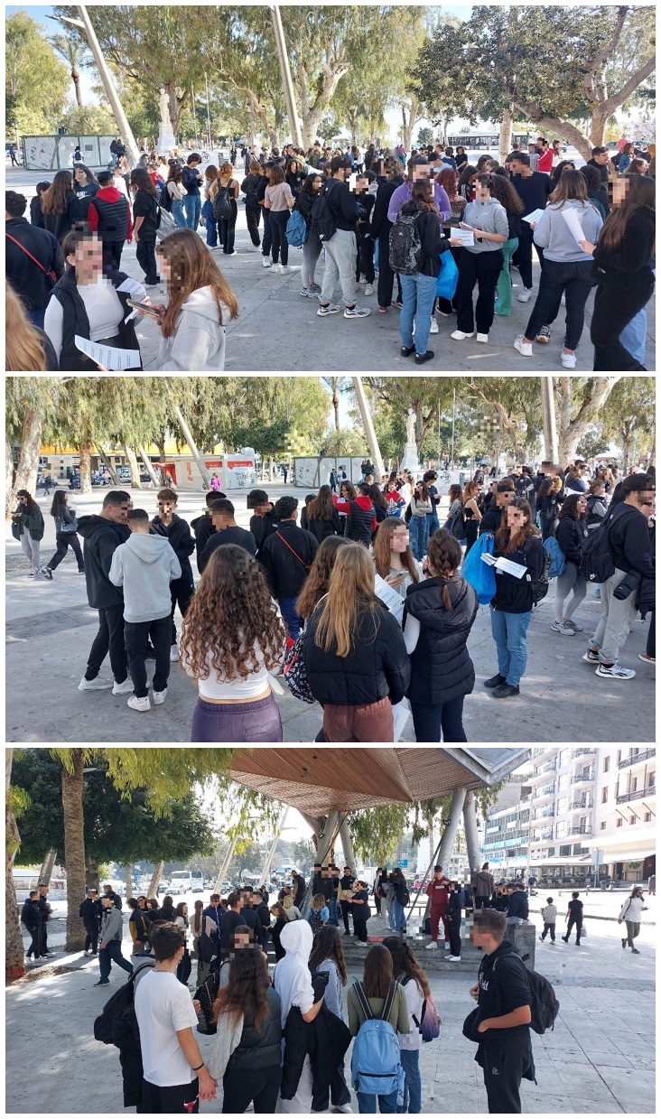 Μαθητές Ηράκλειο διαμαρτυρία Τέμπη