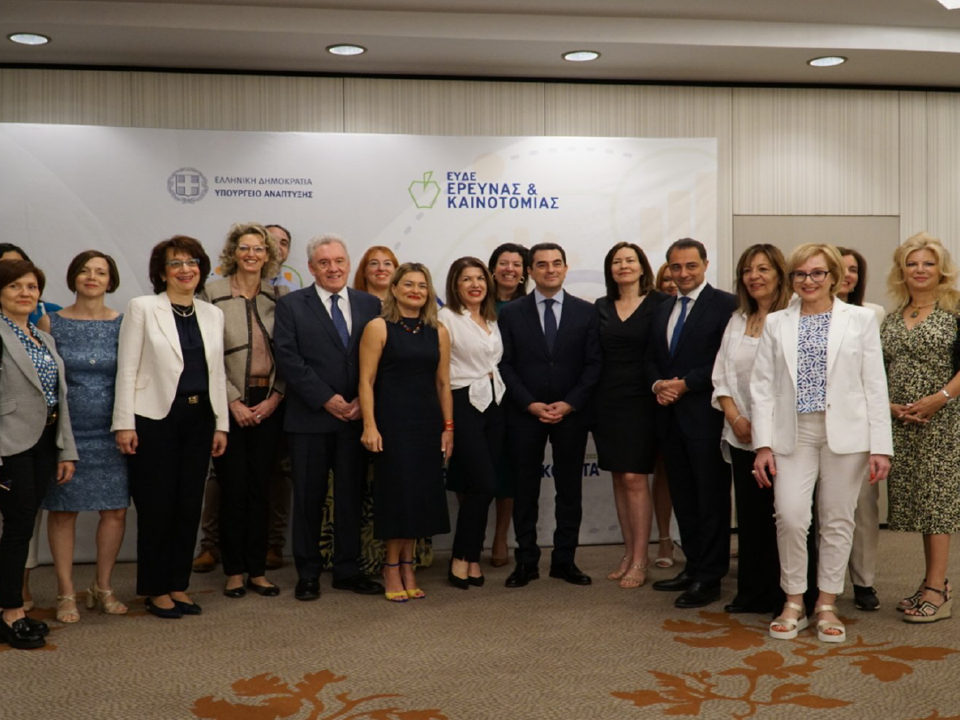 Μάξιμος Σενετάκης