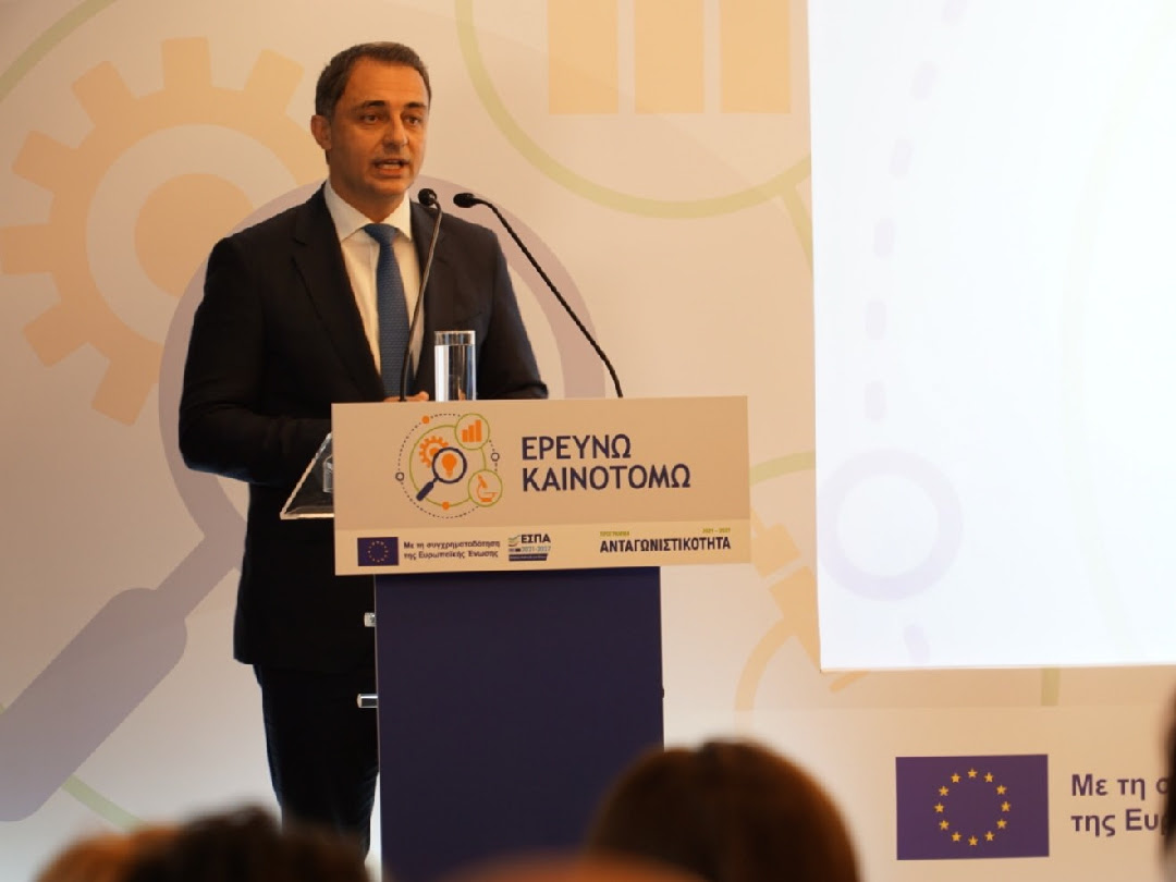 Μάξιμος Σενετάκης