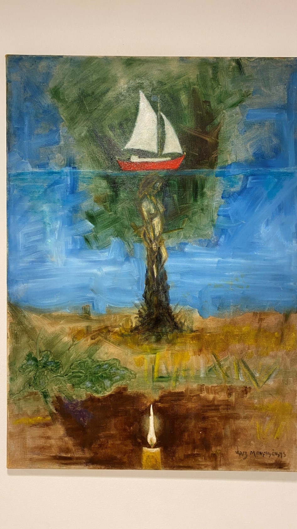 μαυρικάκης