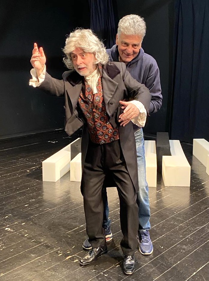 Μπετόβεν Περικλής Λιανός