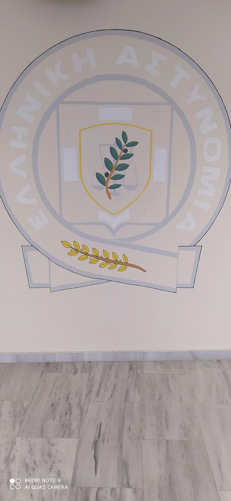 Αστυνομικό Μέγαρο Ζωγραφική