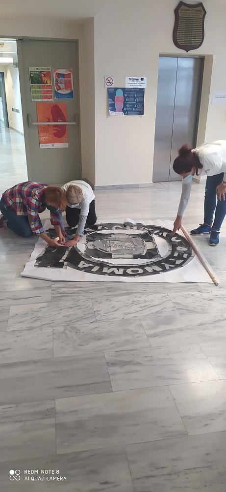 Αστυνομικό Μέγαρο Ζωγραφική