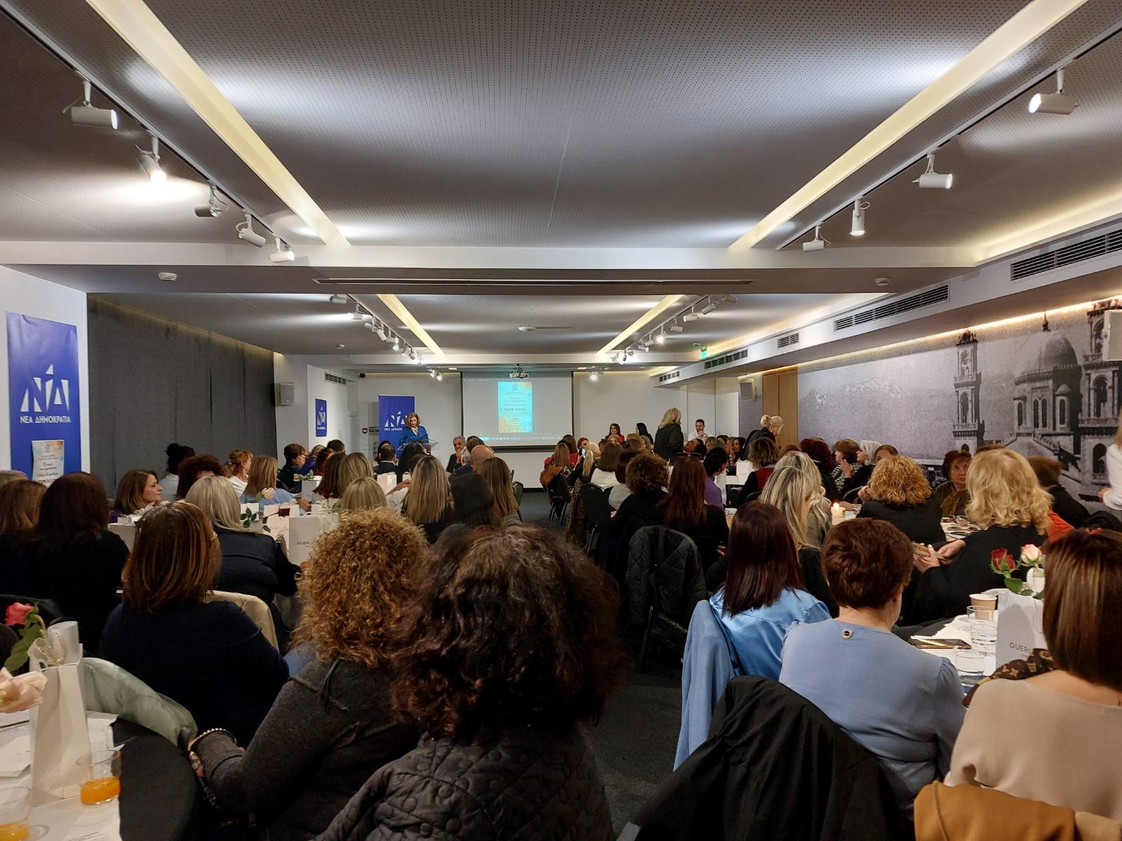 Λίνα Μενδώνη εκδήλωση