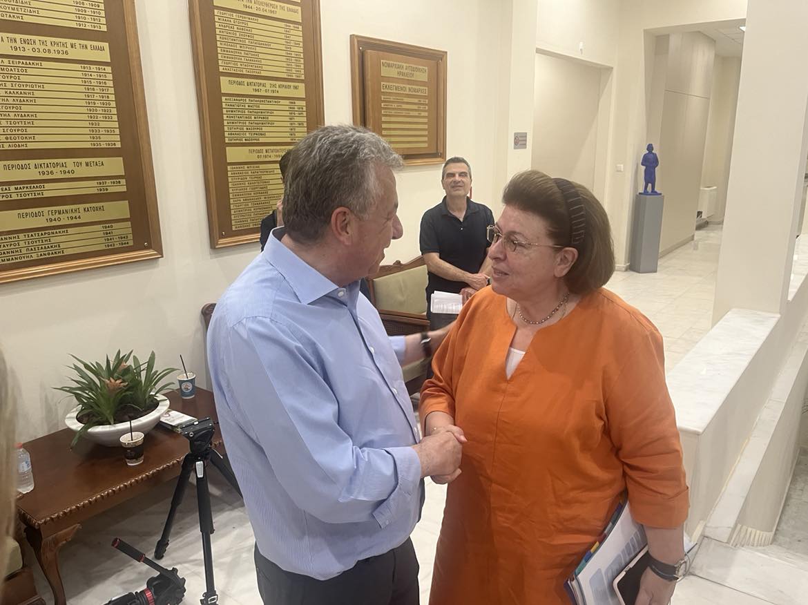 Μενδώνη Αρναουτάκης