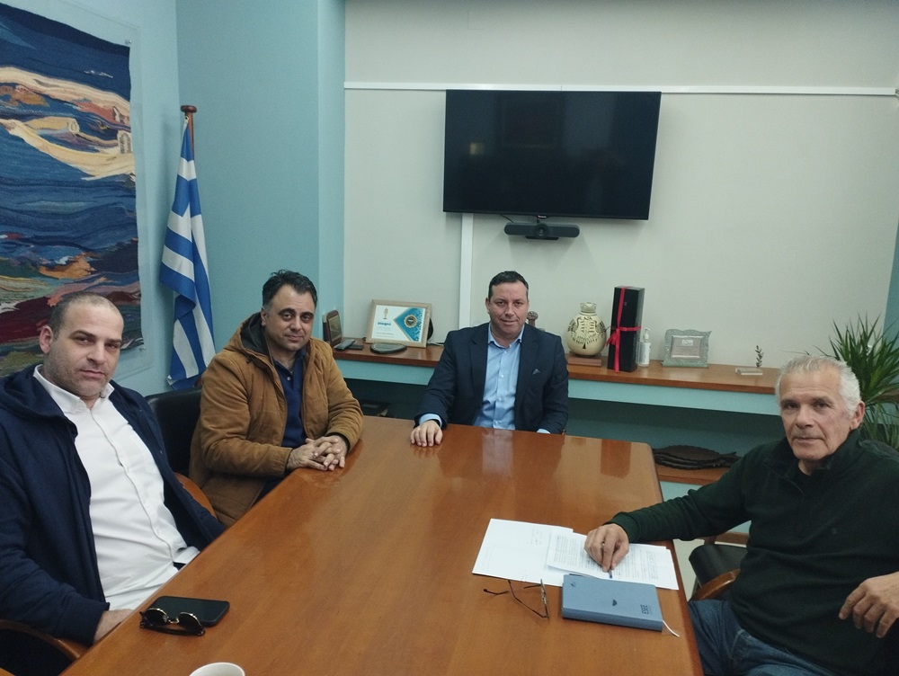 Εμπορικός Σύλλογος Αγίου Νικολάου