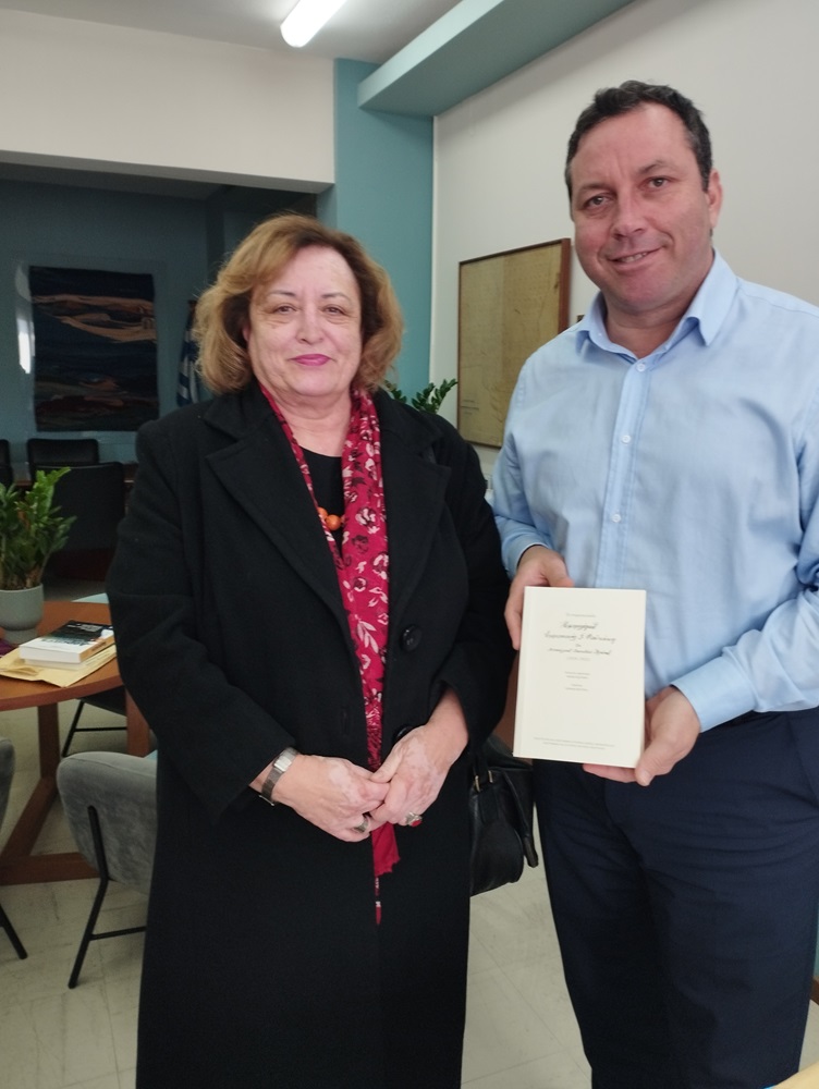 Μενεγάκης Πολιτιστική Εταιρία