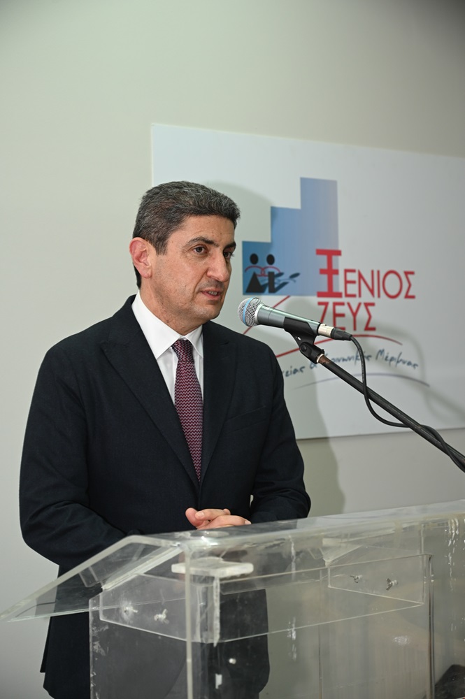 ΜΕΠ εγκαίνια