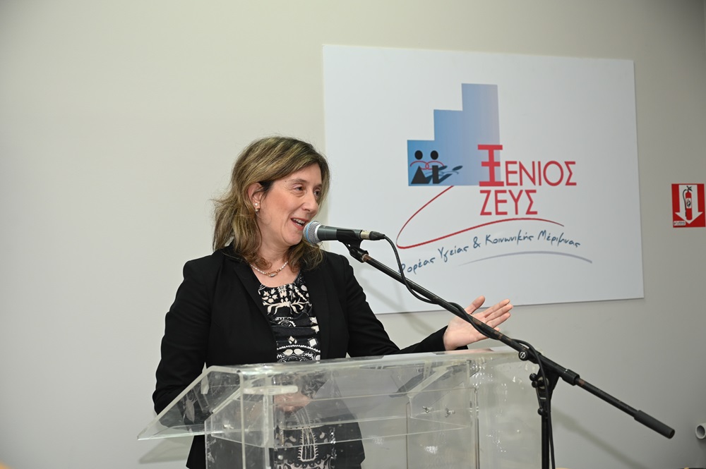 ΜΕΠ εγκαίνια