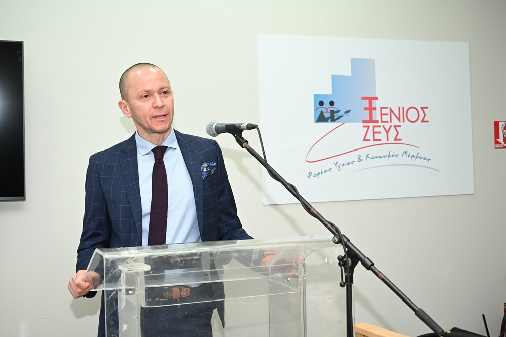 ΜΕΠ εγκαίνια