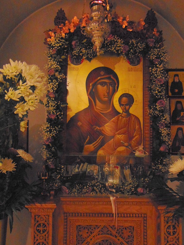 Μσοπαντίτισσα