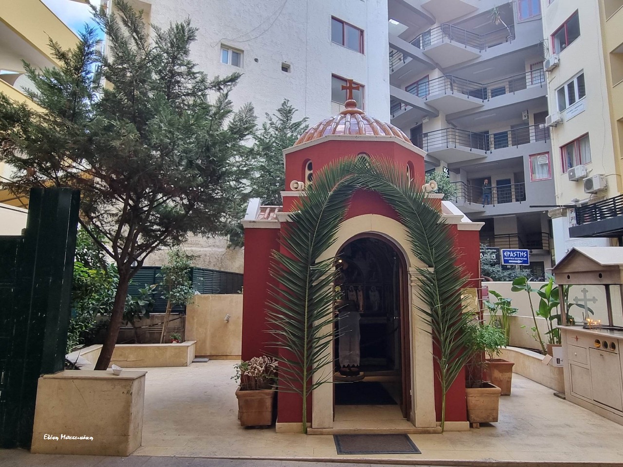 Μεσοπαντίτισσα