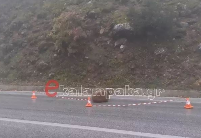 μετεωρα