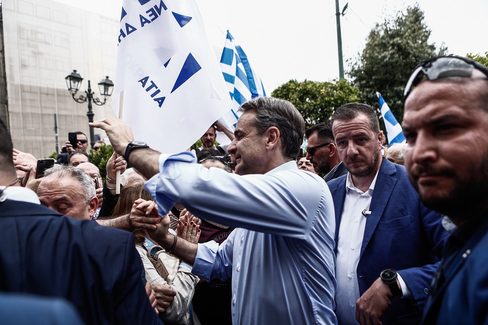 Μητσοτάκης Πειραιάς