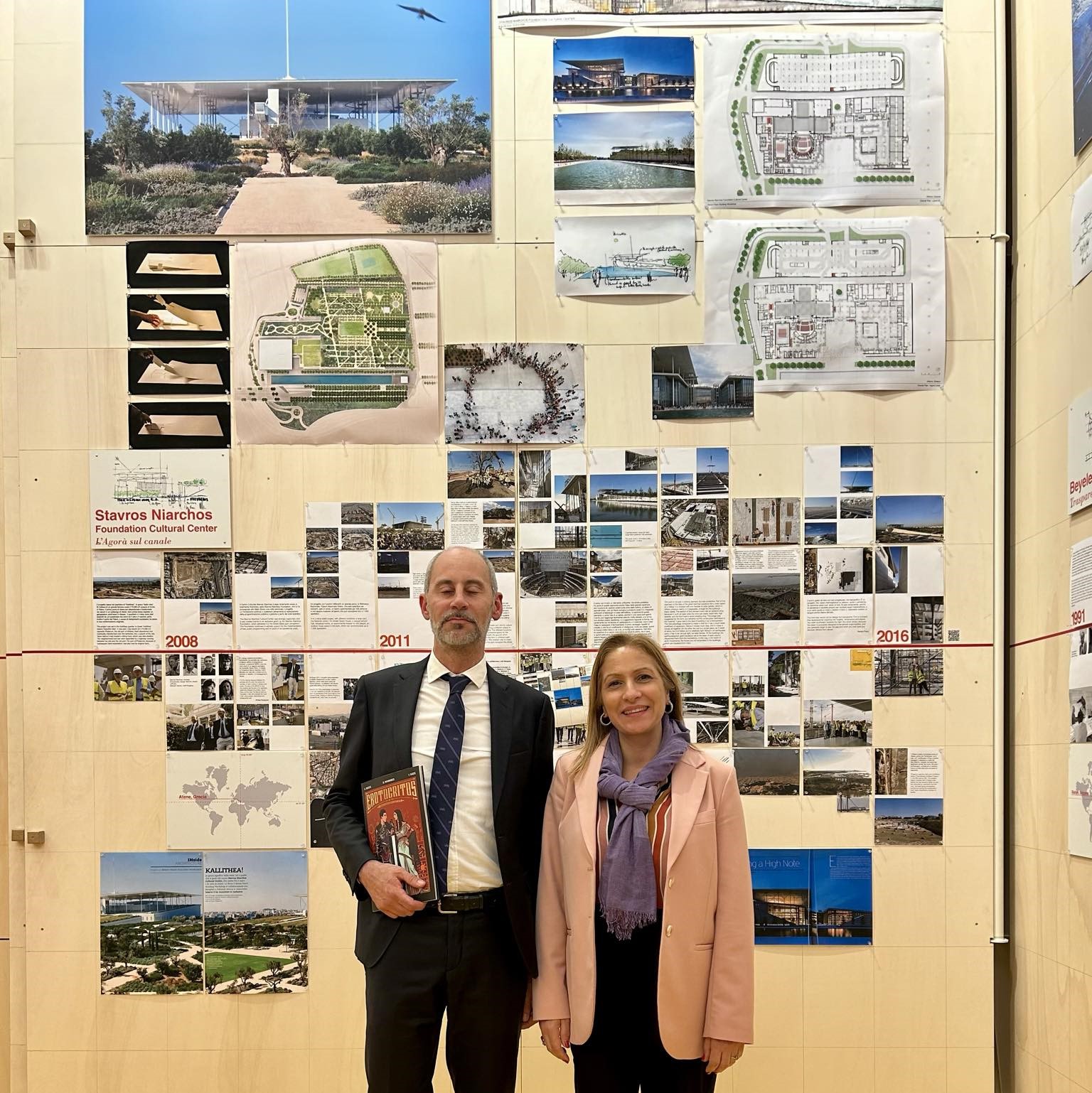 μιλάνο κοζυράκη