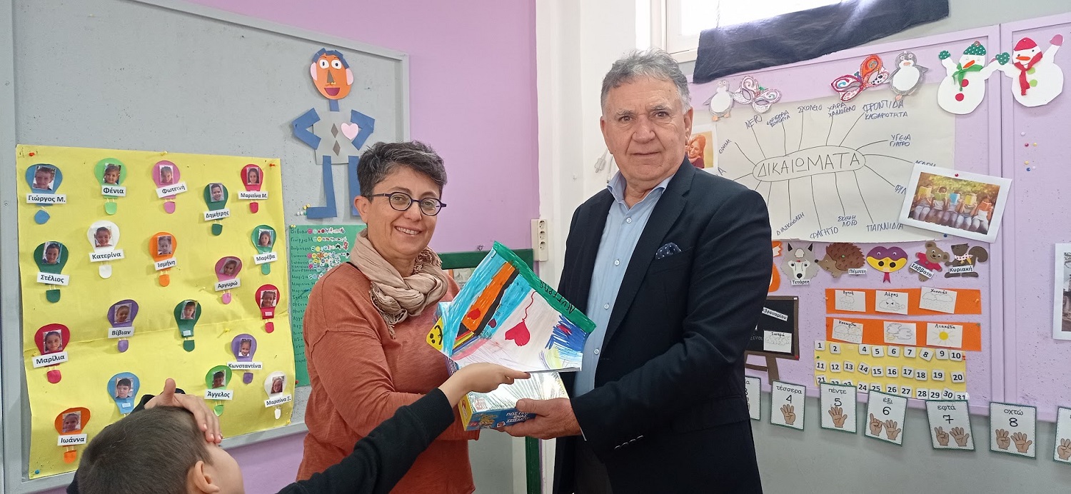 Δήμος Μινώα Δράσεις