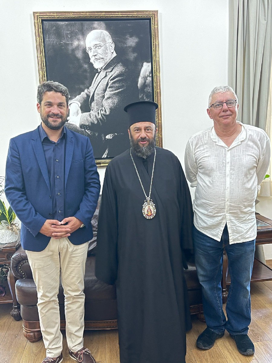 μητροπολίτης