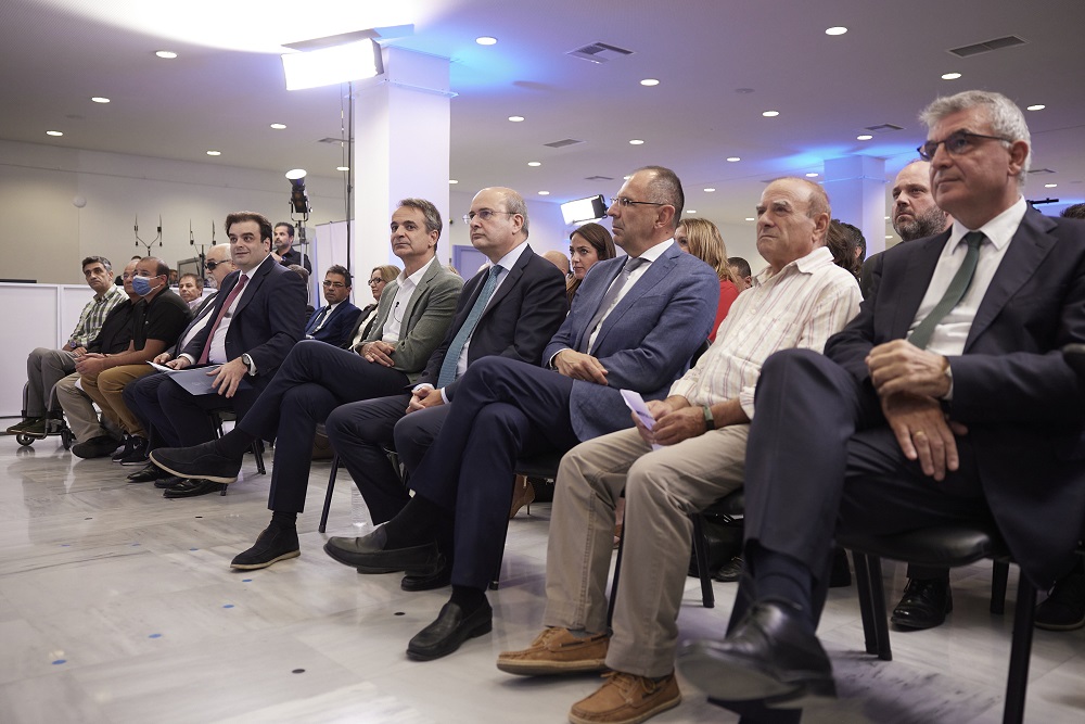 Ψηφιακά ΚΕΠΑ παρουσίαση