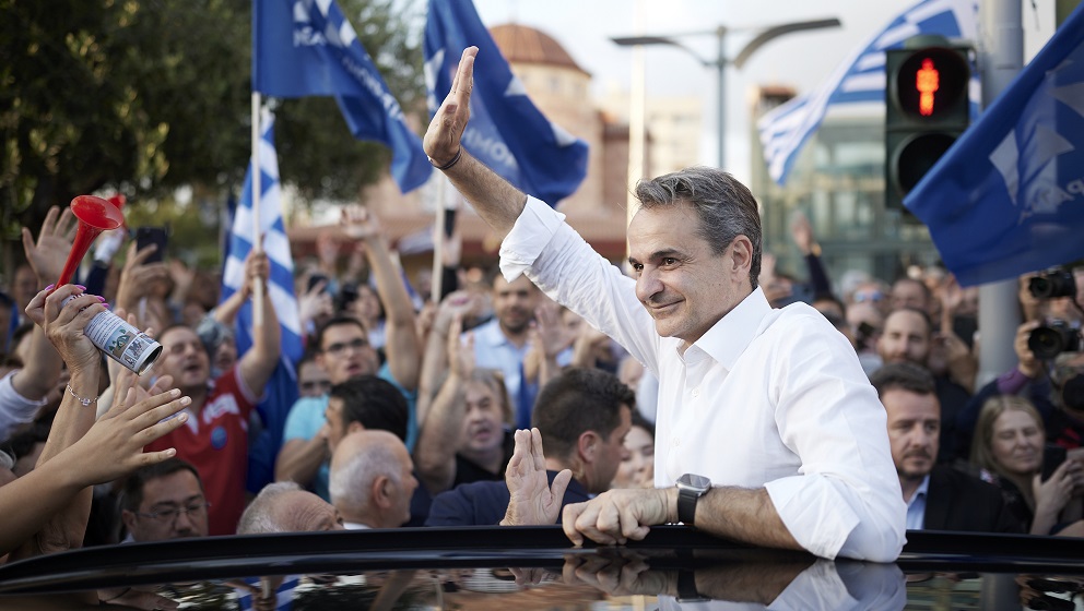 Μητσοτάκης Περιστέρι ομιλία