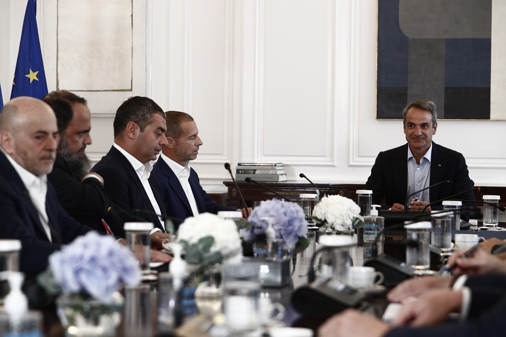 Σύσκεψη οπαδική βία