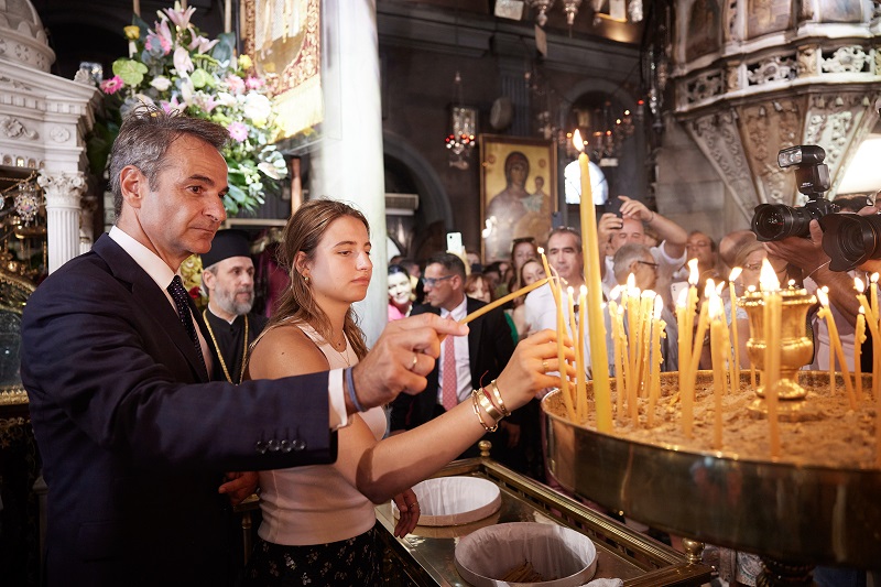 φωτογραφία Eurokinissi