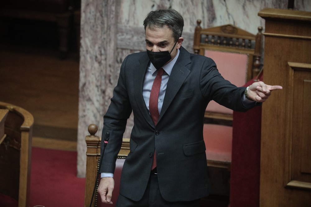 Κυριάκος Μητσοτάκης