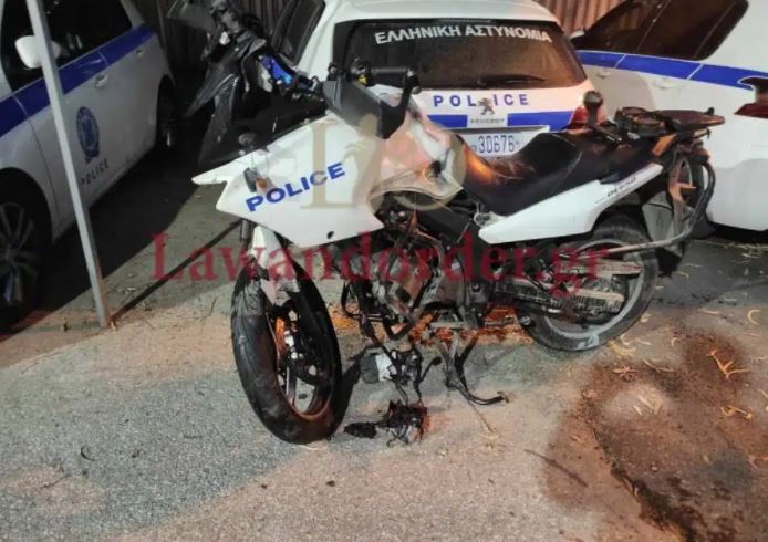 αστυνομικός διας κααδίωξη νεκρός