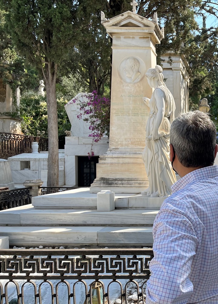 μνημείο