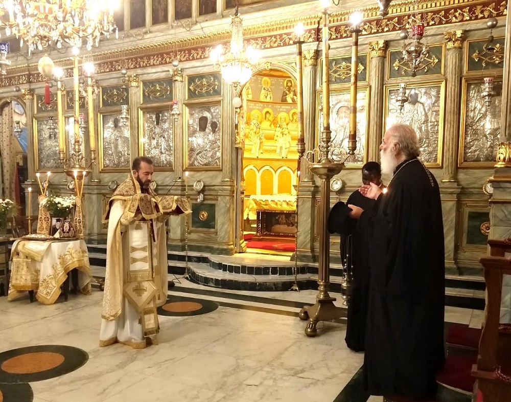 Μνημόσυνο Παρθενίου Γ