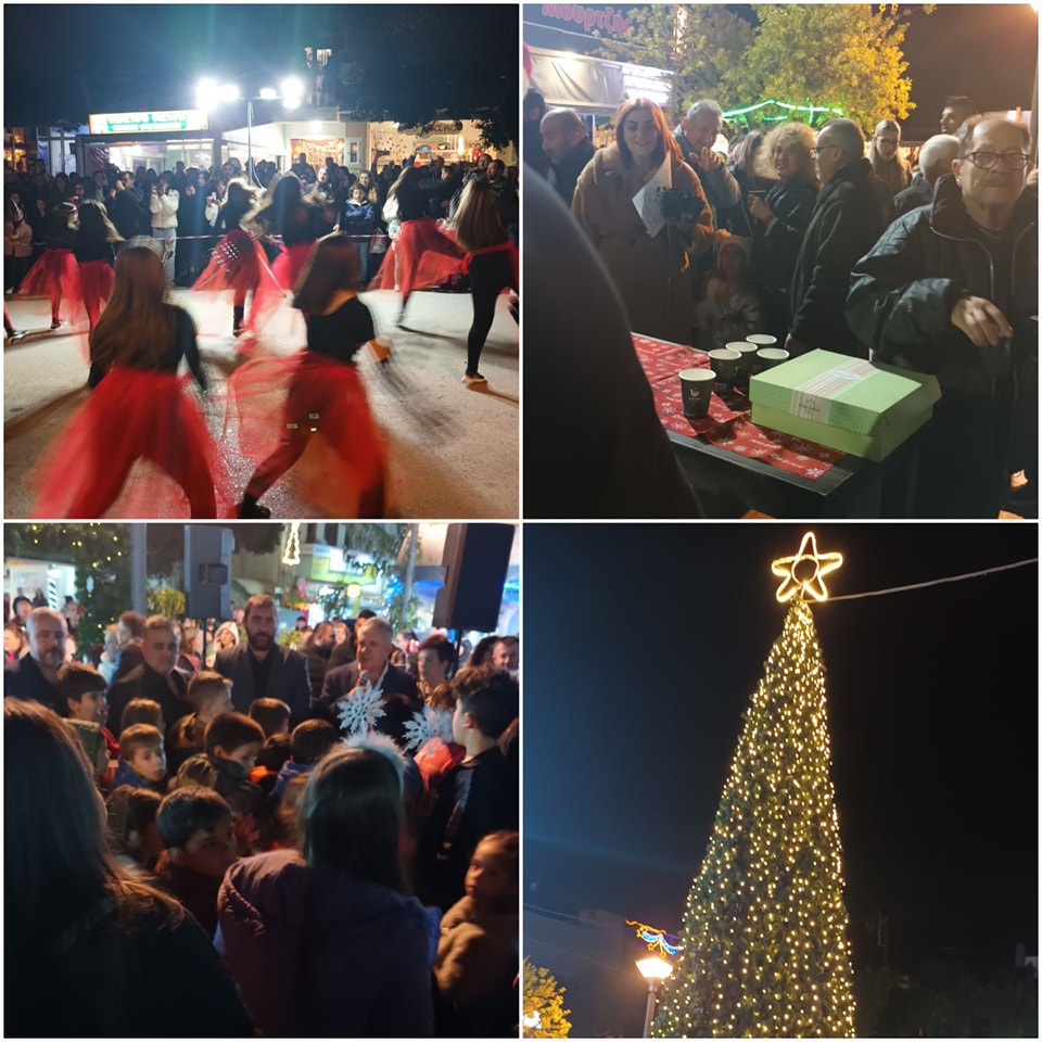 Μοίρες φωταγωγηση