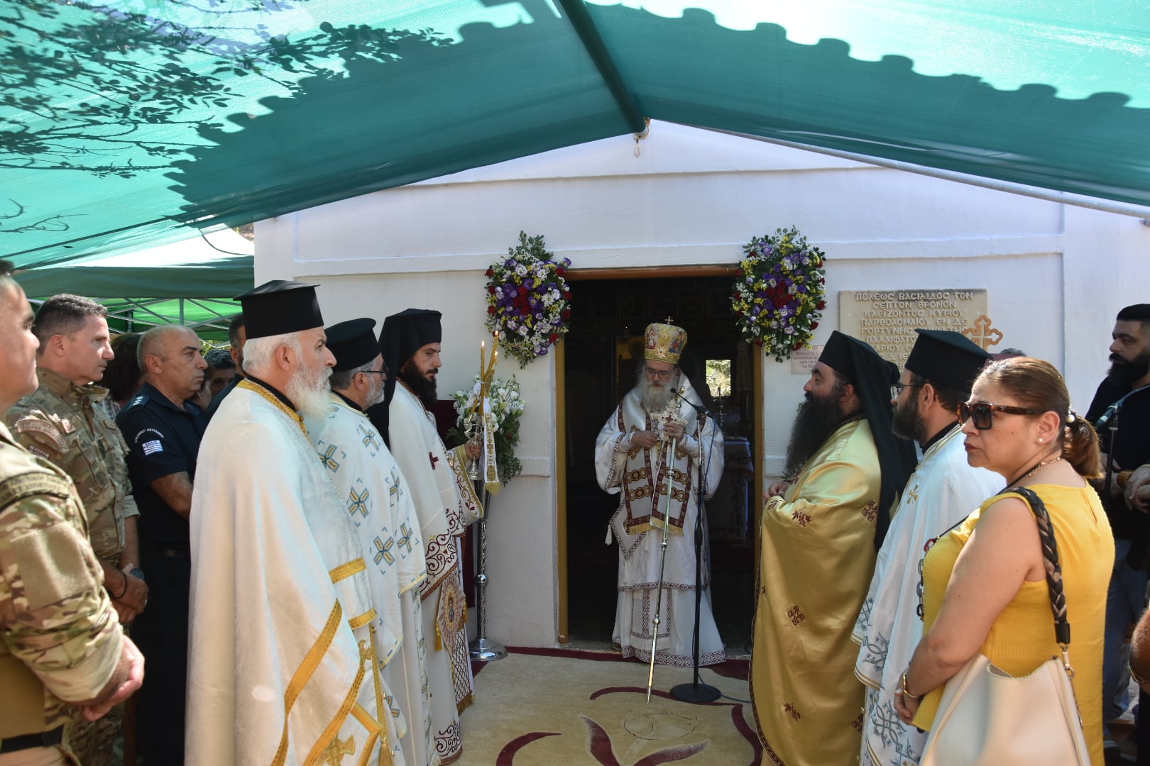 Μονή Κουδουμά