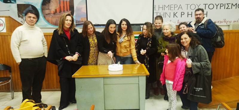 μονογονείς-πίτα