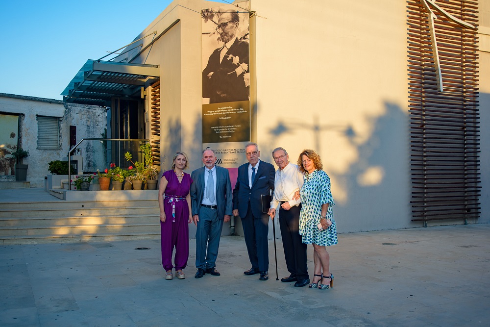 Μουσείο Καζαντζάκη