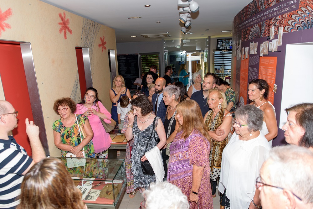 Μουσείο Καζαντζάκη