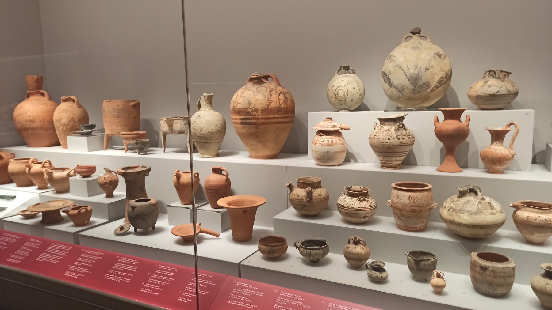 Χανιά Μουσείο